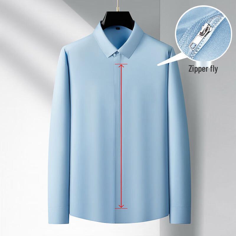 Dibinze Men's Plus Size Hidden Zipper Wrinkle-Free Long Sleeve Shirt