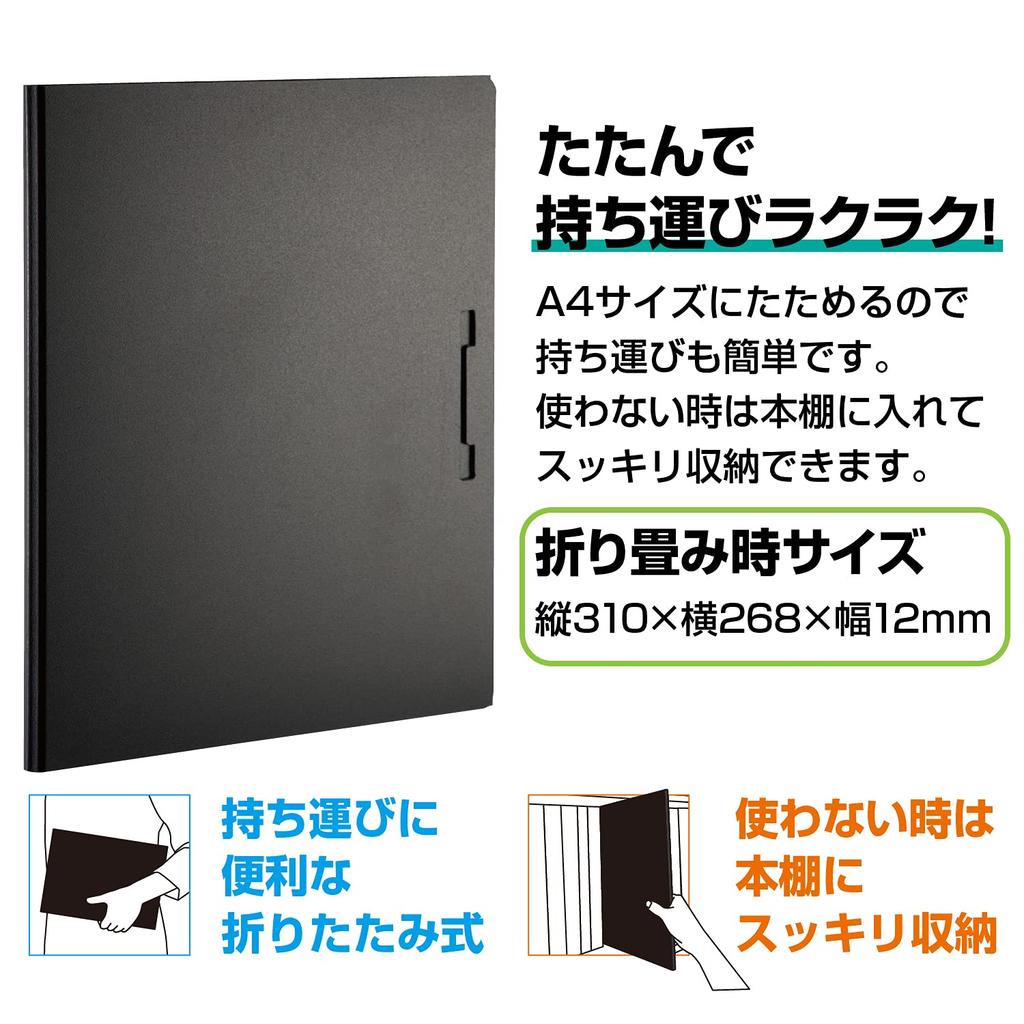 Sekisei Whiteboard Meeting Board Foam Beauty Stand Type FB-3109-60