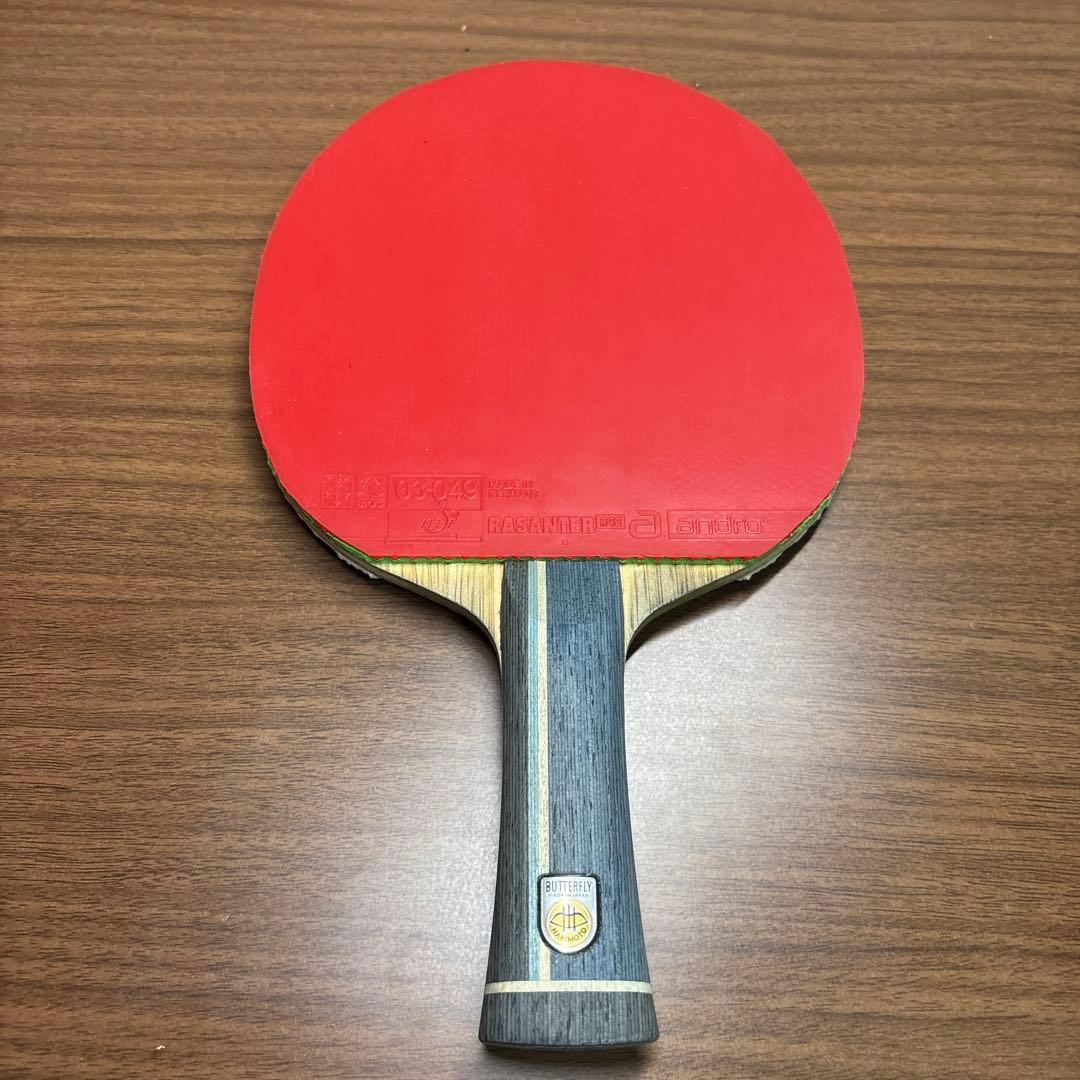 Used Butterfly Tomokazu Harimoto Inner Force ALC rubber included