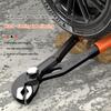 7/10/12 Inches Multifunctional Water Pump Tongs Universal Wrenches With Large Openings Quickly Adjusted Water Heating Wrench