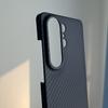 Really Carbon Fiber Case for Samsung Galax S26 Ultra Case Ultra-Thin for Magnetic Magsafe Aramid Fiber for Galaxy S26Ultra Cover