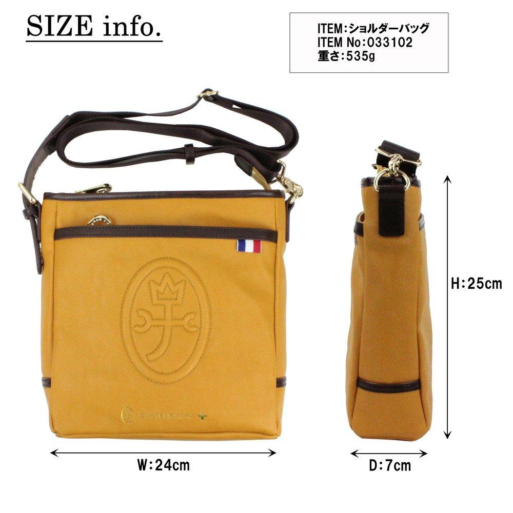 Shoulder Bag 033102 Report Yellow [Castelbajac] [11]