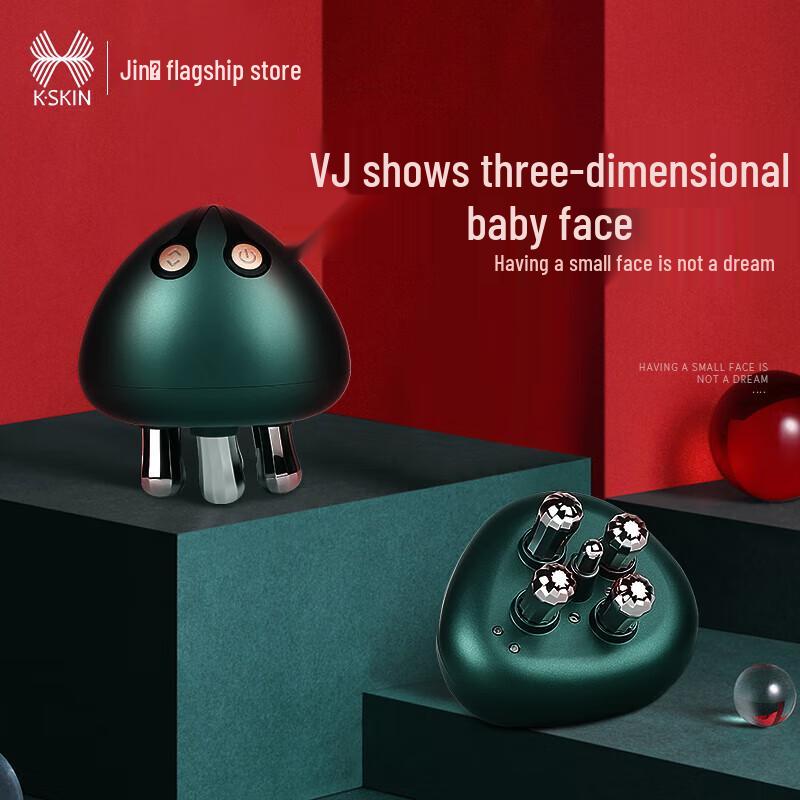 

K·SKIN Microcurrent Facial Lifting & Slimming Device