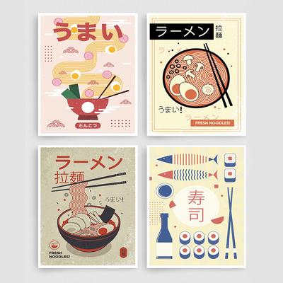 Japanese Food Wall Art Prints Funny Ramen Noodles Eggs Poster Kitchen Art Canvas Painting Pictures For Living Room Home Decor
