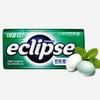 Eclipse Spearmint, 34g, 3 Pieces