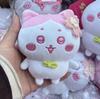 Neue Sakura Jiyis Hachiware Rosa Kollektion Niedlich 10cm Plüsch Schlüsselanhänger Rucksack Anhänger Entzückende Plüschpuppe