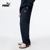 PUMA Kids' 2026 Fall Soft Knit Long Pants