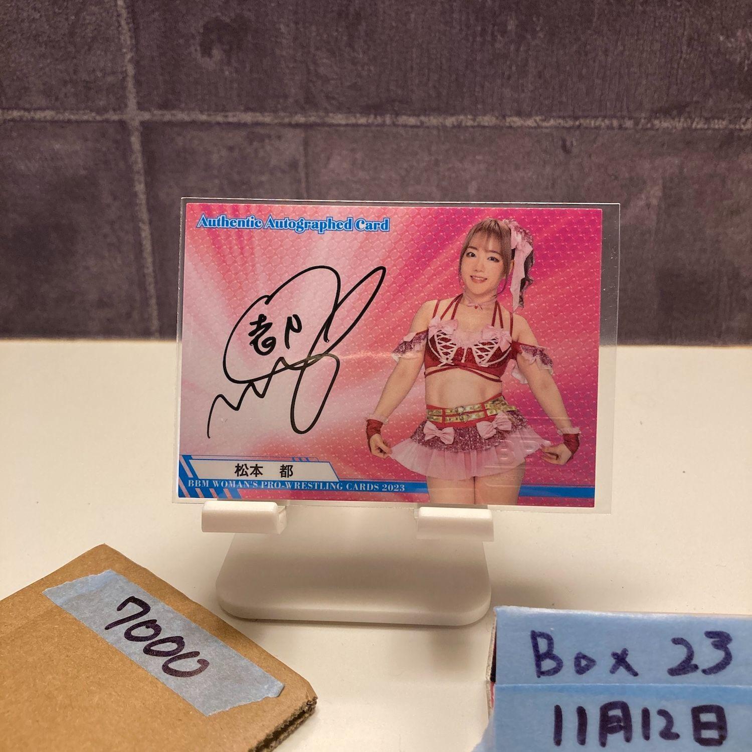 2023 BBM Woman s Pro-Wrestling Miyako Matsumoto 022/100 Autographed Card Women s Pro-Wrestling Pink Parallel Card