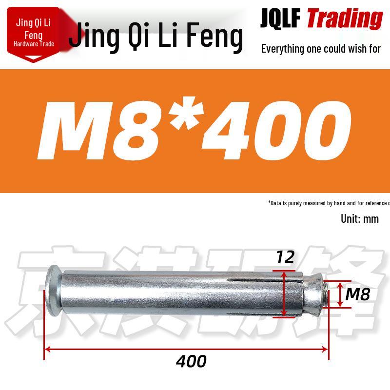 National Standard Lanbai Construction Hex Cross Internal Expansion Anchor Bolt