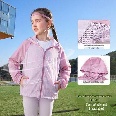 ASK JUNIOR Kids UV Protection Lightweight Jacket