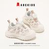 ABCkids Unisex Breathable Mesh Sports Shoes for Kids - Trendy Autumn Style