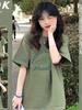 Unisex Plus Size Avocado Green Cotton Short Sleeve Korean Style Loose T-Shirt