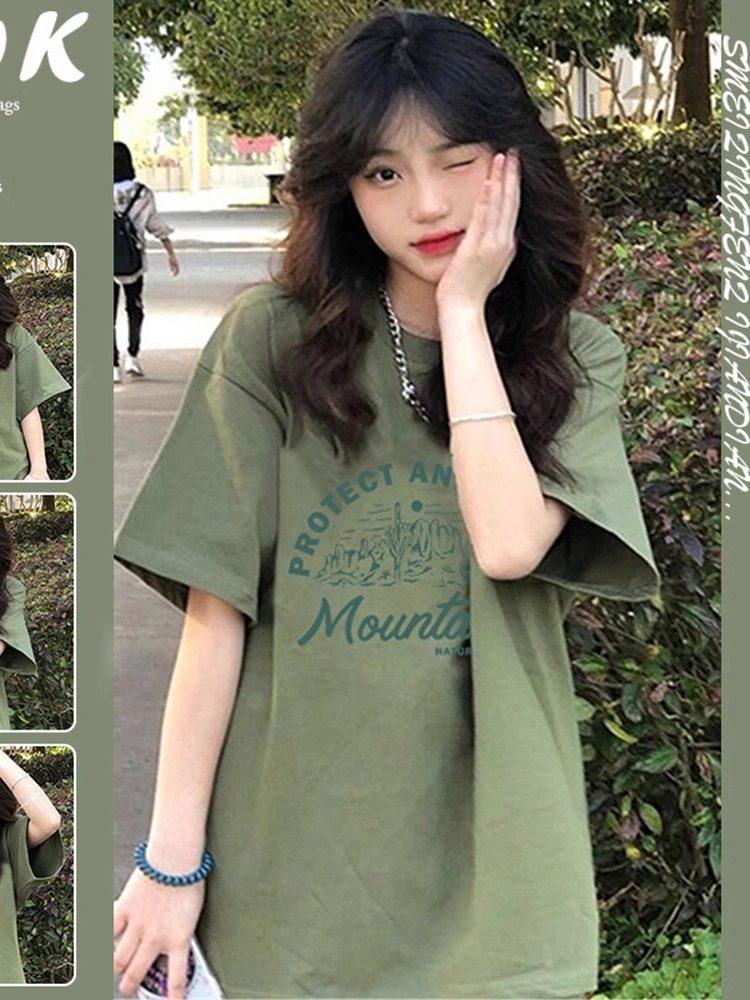 Unisex Plus Size Avocado Green Cotton Short Sleeve Korean Style Loose T-Shirt