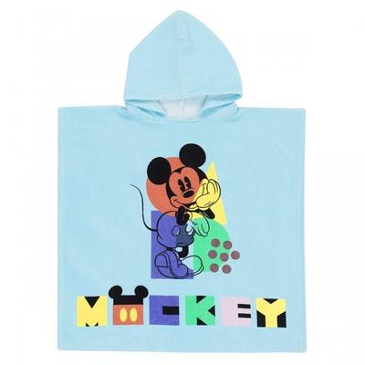 Childrens/Kids Hooded Towel