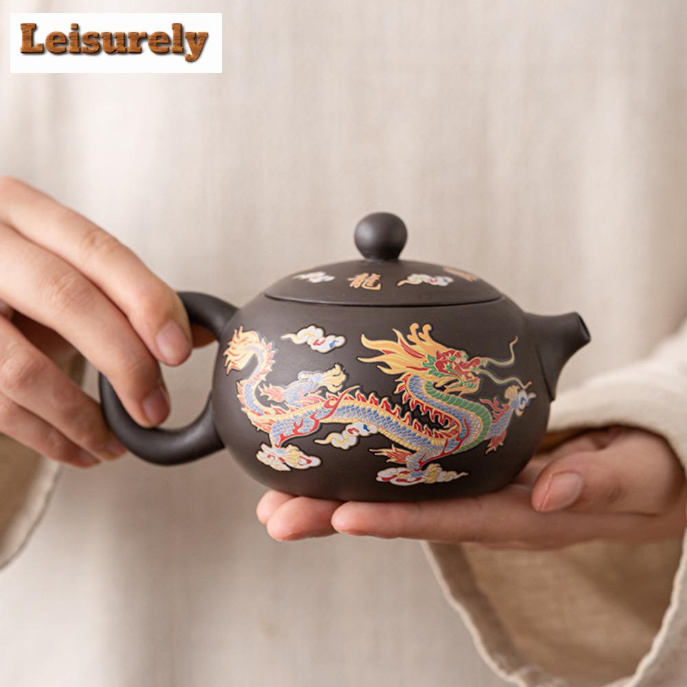 220ML Chinese Dragon Phoenix Purple Clay Teapot Hot Water Color Change Xishi Pot Tea Brewing Kettle Zisha Kung Fu Teaware Gift