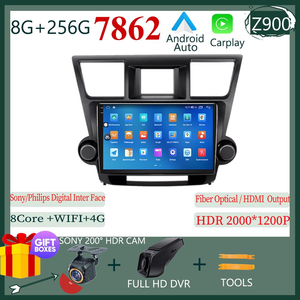 Android For Toyota Highlander 2 XU40 2007-2013 Multimedia Player Navigation Radio Stereo 5G  BT NO 2DIN DVD WIFI HDR Screen BT