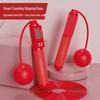 WEZHO Cordless Weighted Counting Jump Rope