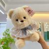 New bear doll eight-inch grab machine doll cute hug bear doll wearing skirt teddy bear plush toy gift