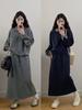 Autumn 2025 Plus Size Women's Patchwork Sweatshirt & High Waist Midi Skirt Set