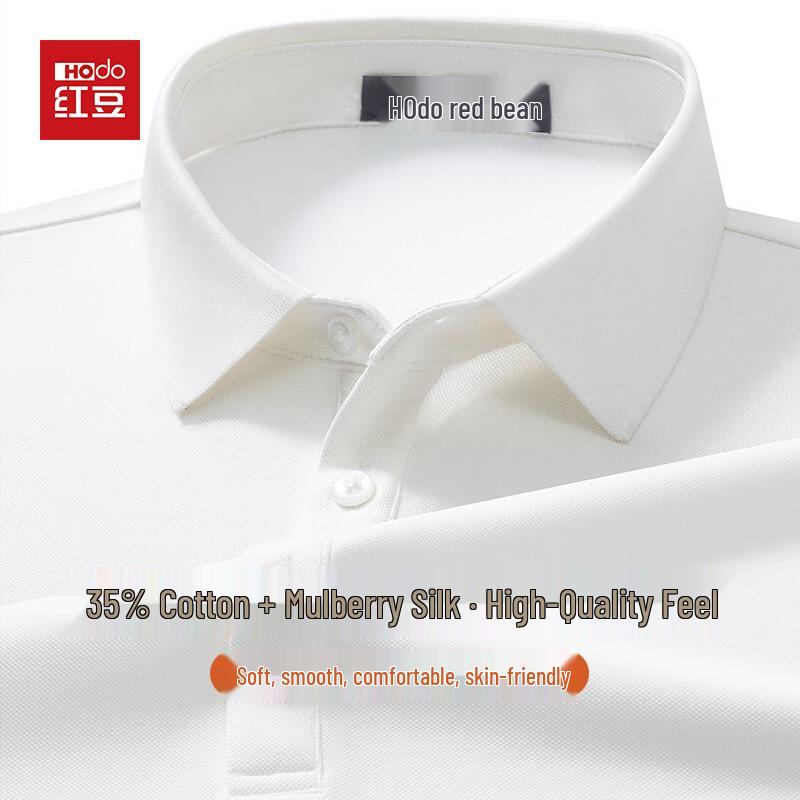 Hodo Men's Cotton-Silk Blend Long Sleeve Polo Shirt