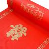 Festive Red Wedding Aisle Runner