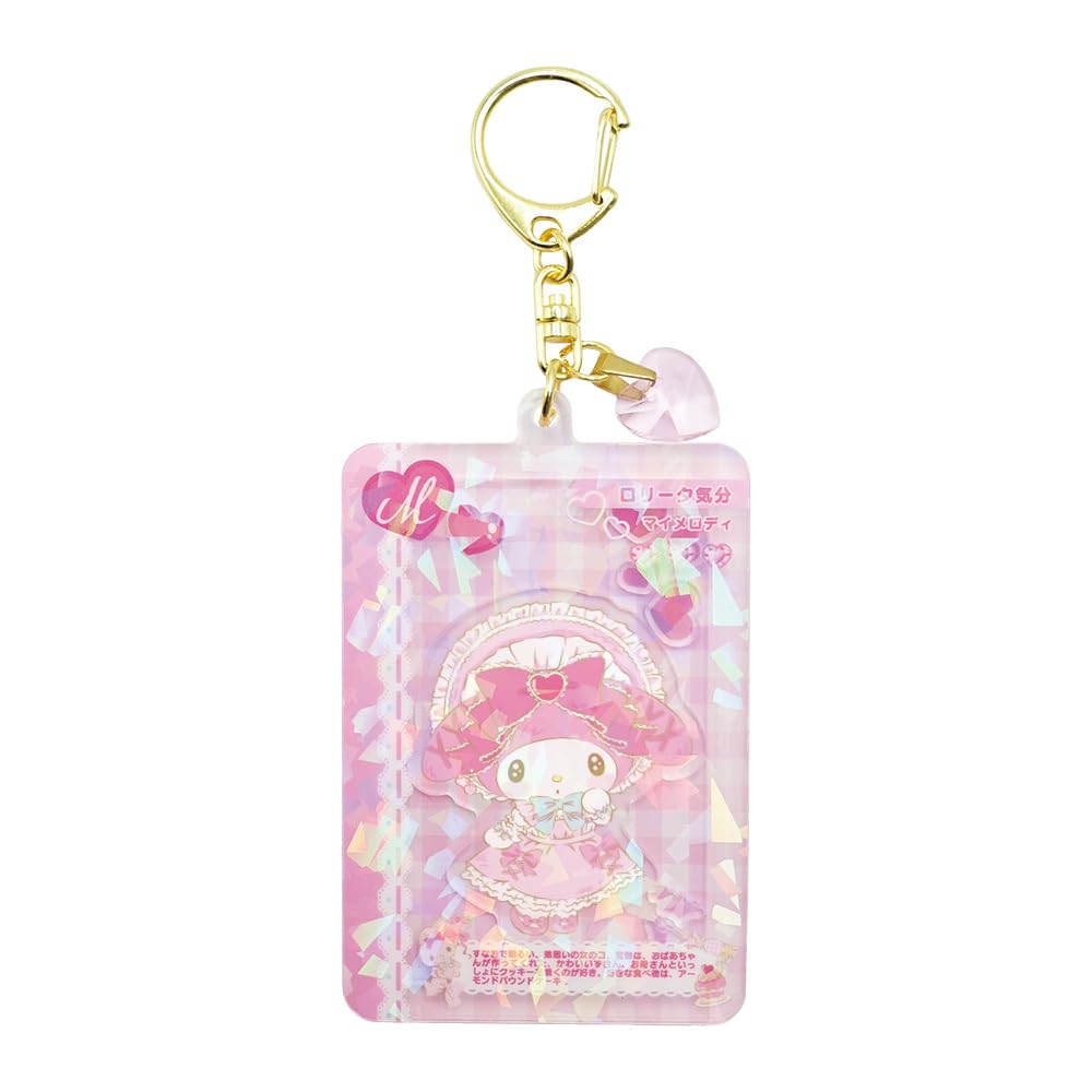 Персонажи Sanrio My Melody Блестящий брелок в виде карточки Fure Fure 8203 410