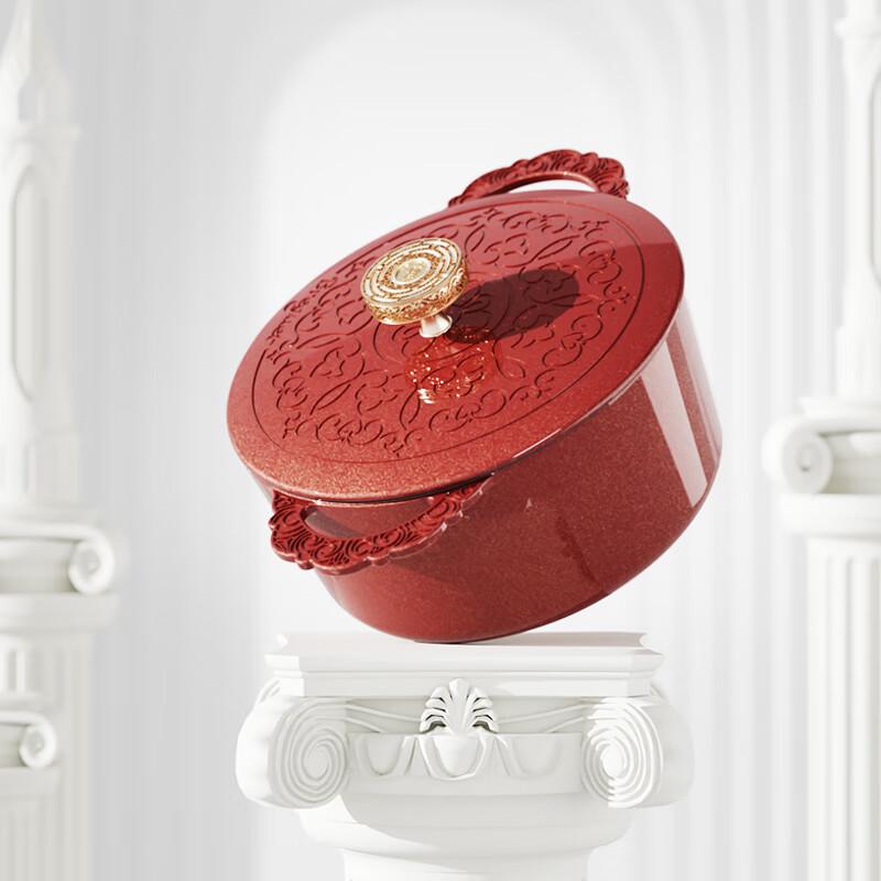 

Breguet Heritage 24cm Enamel Cast Iron Pot