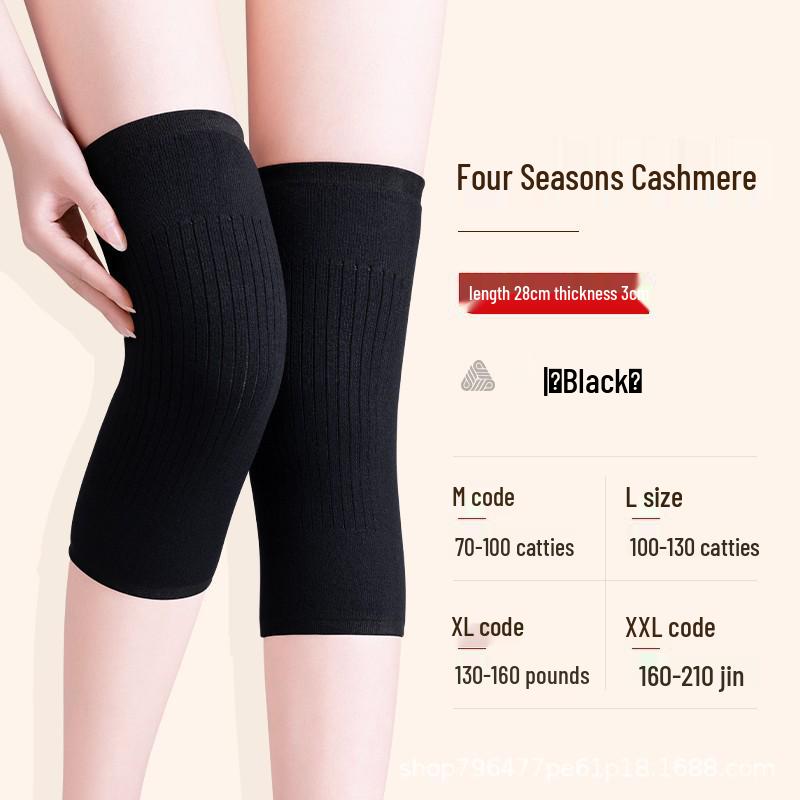 

Наколенники из кашемировой шерсти для мужчин и женщин - Теплые, противоскользящие, защита суставов, толстый флис для осени/зимы. XL