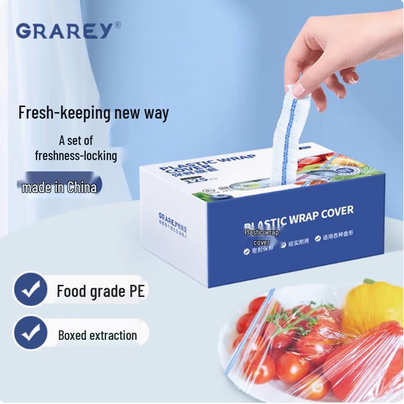 GRAREY Elastic Refrigerator Food Covers