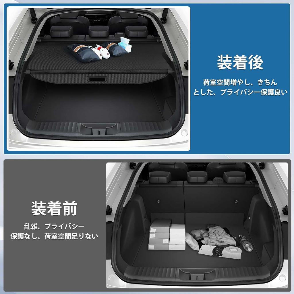 Virauto Tonneau Shade for Toyota Prius 60 Series 2023 Present Privacy Rear Luggage High Temperature Cargo Heat Light Water Easy Interior Set Fiber New