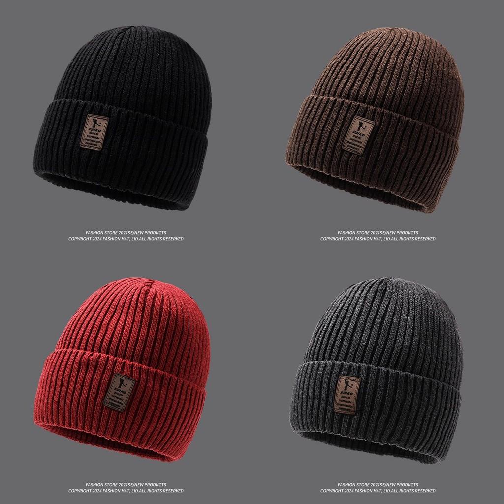 Thick Knitted Beanie Hat Winter Warmth Unisex Cap Windproof Gift Color Solid