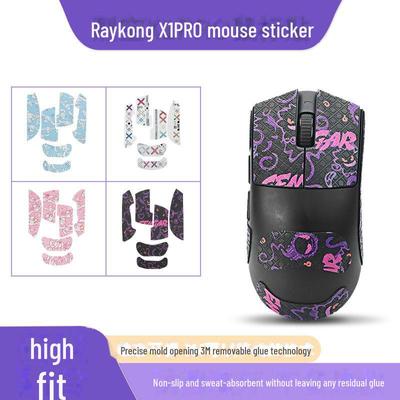 ATK Raykong X1/X1PRO/PRO MAX/Ultra Maus, rutschfest, schweißabsorbierend, verschleißfest, Aufkleber