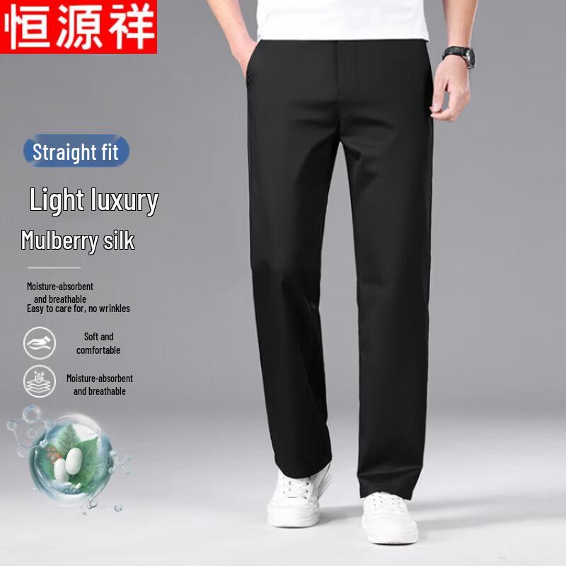 Men s Summer Business Casual Straight-Leg Trousers 30
