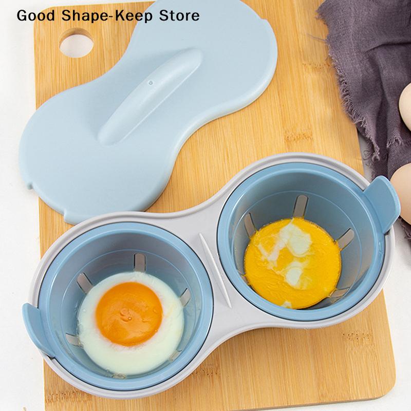 1/2 Cavity Microwave Egg Poacher Silicone Egg Cooker For Boiled Eggs And Poached Eggs Kitchen Cooking Gadgets Poached Egg Cups