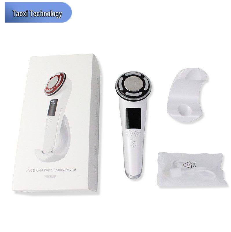EMS Microcurrent Beauty Device: Home Use Face-Lifting, Firming, and Slimming Photon Skin Rejuvenation, Anti-Aging Massage Tool.