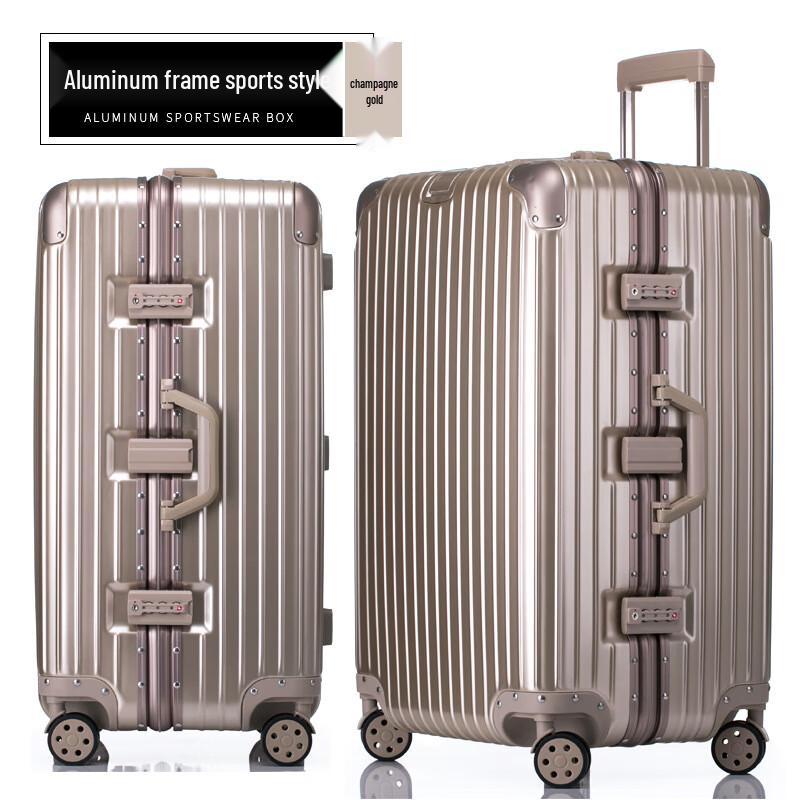 Chao Sihui Travel Suitcase