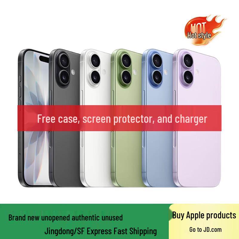 

Apple iPhone 17 5G Smartphone (CN version) 512GB