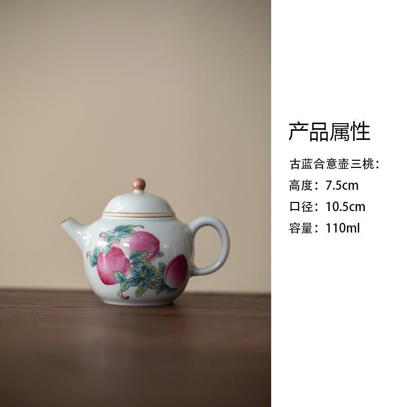 

110ml Antique Blue Longevity Peach Mini Teapot Handmade Tea Infuser Pot Tea Brewing Kettle With Ball Hole Teaware Ornaments Gift
