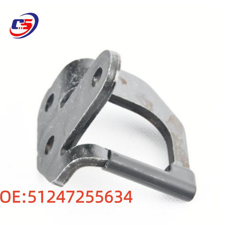 BMW F30 Trunk Lock Cover - 51247255634