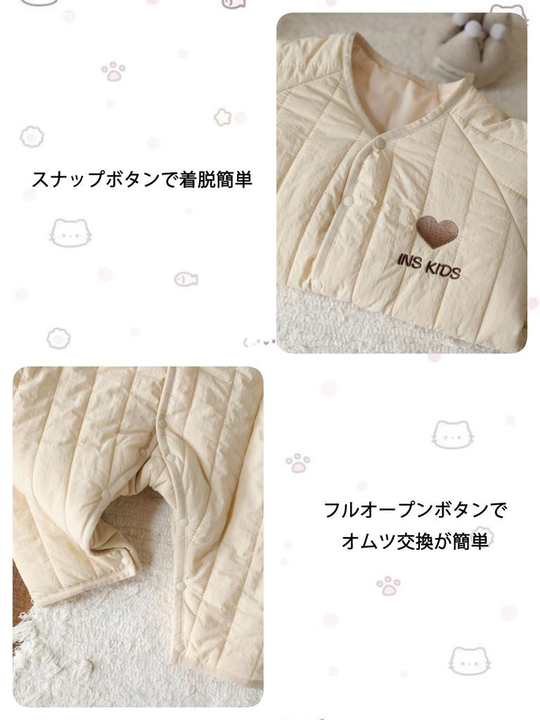 Baby Long Sleeve Baby Cute Sleepwear for Fall and for Boys and Girls [YuruNe] [Super Soft] Jumpsuit, Coverall, 95% Cotton, Romper, Winter,