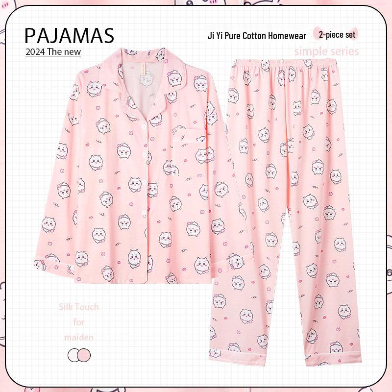 

Парные пижамы Усаги Чиикава: Женская и мужская домашняя одежда с длинным рукавом для весны, осени и зимы L (101-115 lbs)