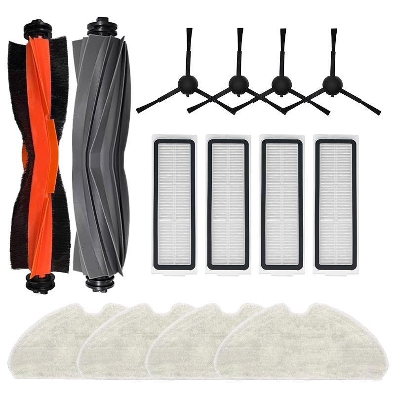 For Dreame D9 max gen 2 Robot Vacuum Cleaner Accessories Roller Main Brush Side Brush HEPA Filter Mop