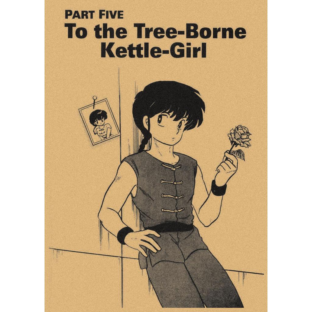Ranma 1/2 Retro Anime Plakát - Kraftový Papír Nástěnné Umění pro Dekoraci Baru nebo Kavárny