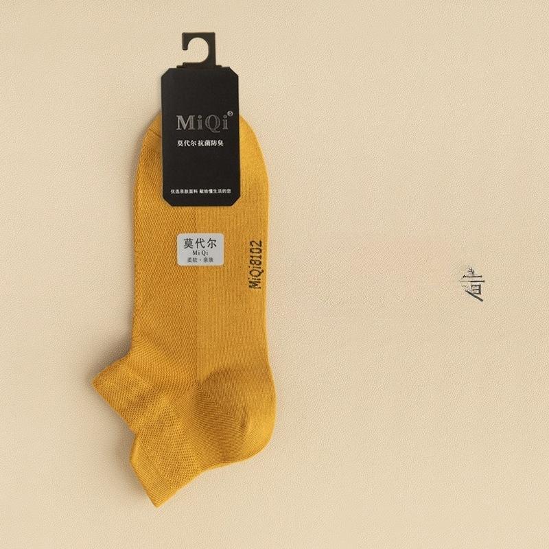 Boat Sock Men's Modal Socks - Summer Lightweight Men's Anti-bacterial Breathable Invisible Short Socks