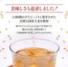 16 Soken Barley Tea 24 Packs 40 Bags Health Tea Tea Pack Germinated Barley Hato Mugi Rooibos Tea 16 Types Blend Tea 1C/T