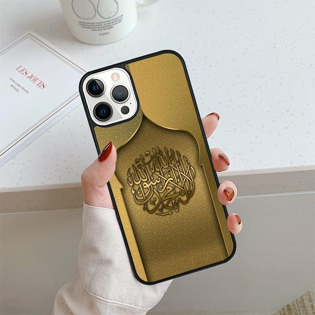 Islamic book Arabic quran islamic quotes Phone Case For iPhone 17 Air 14 15 16 13 12 Cover For Apple Pro Max 6S Plus