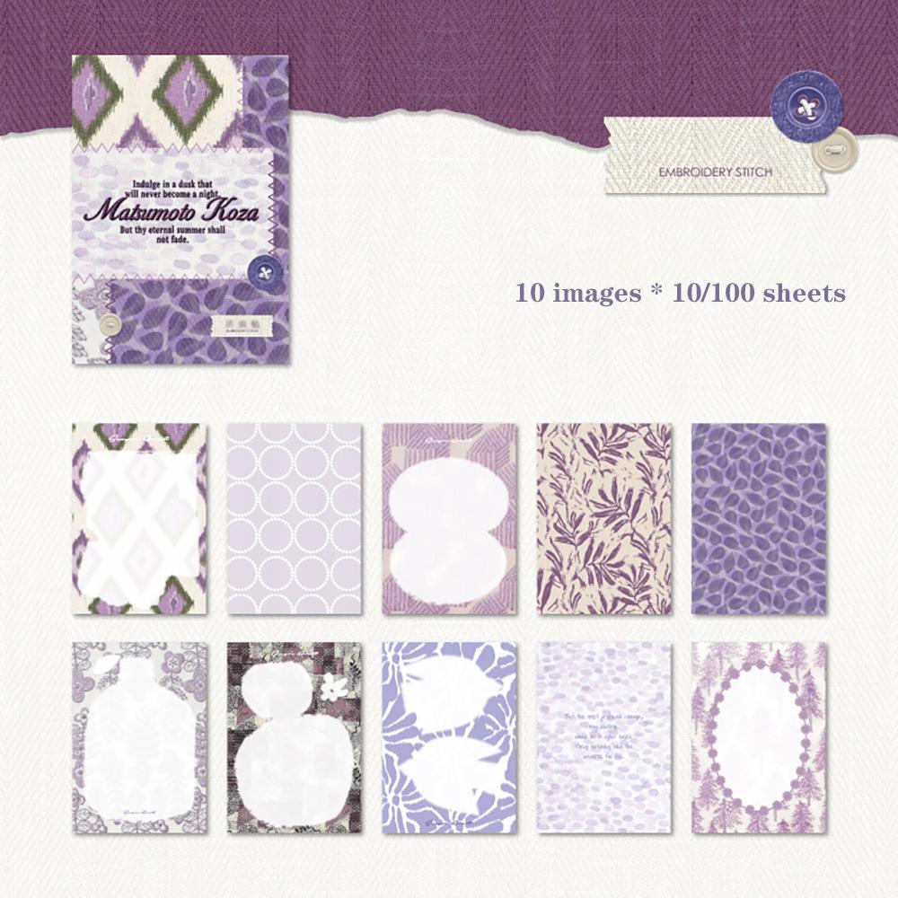 

100 sheets Memo Book Light Retro Handbook DIY Base Decoration, Student Memo Notes, Office Supplies, Gifts фиолетовый