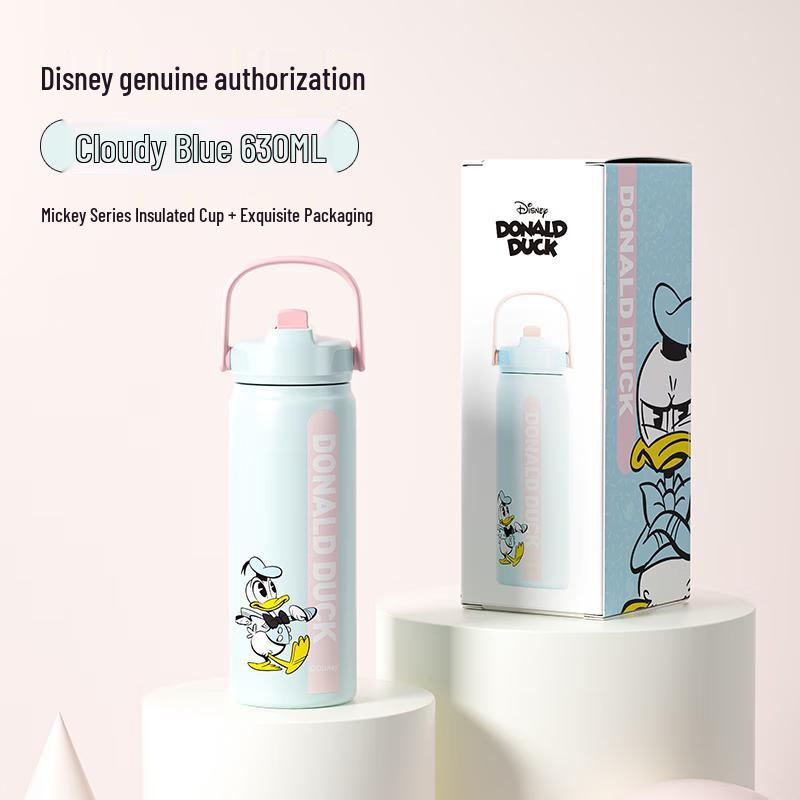 Gemii Mickey Unisex Stainless Steel Sports Straw Water Bottle