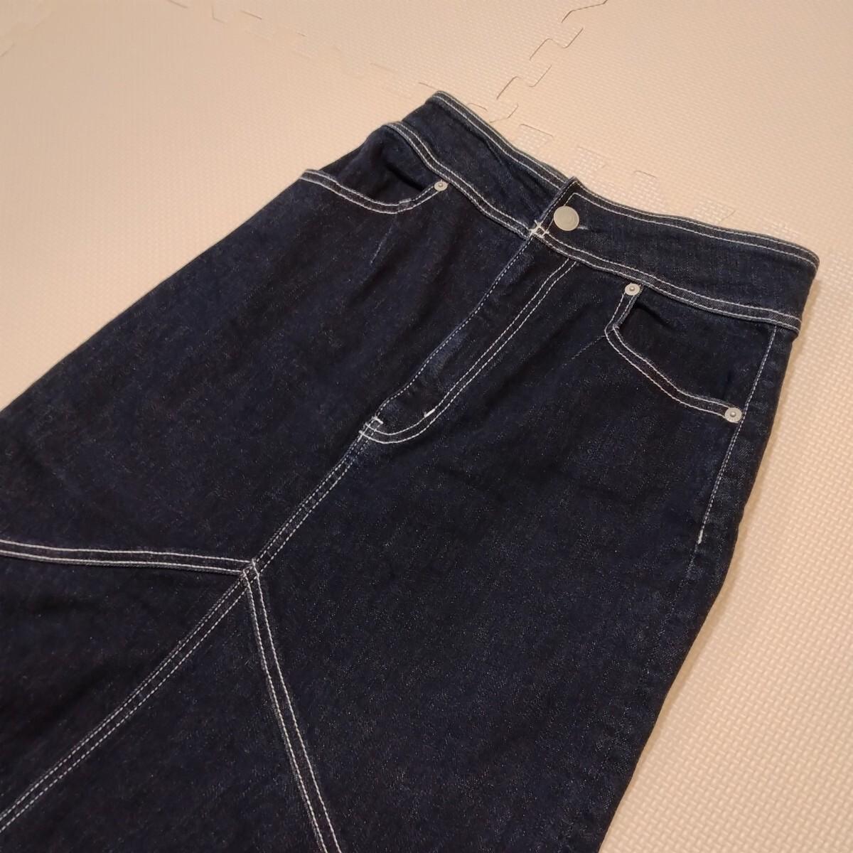 AZUL BY MOUSSY Denim Skirt Long Flare Stretch AZUL BY MOUSSY Dark Blue M