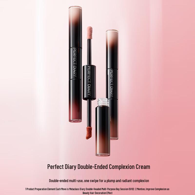 Perfect Diary Dual-ended Multi-use Cream Stick